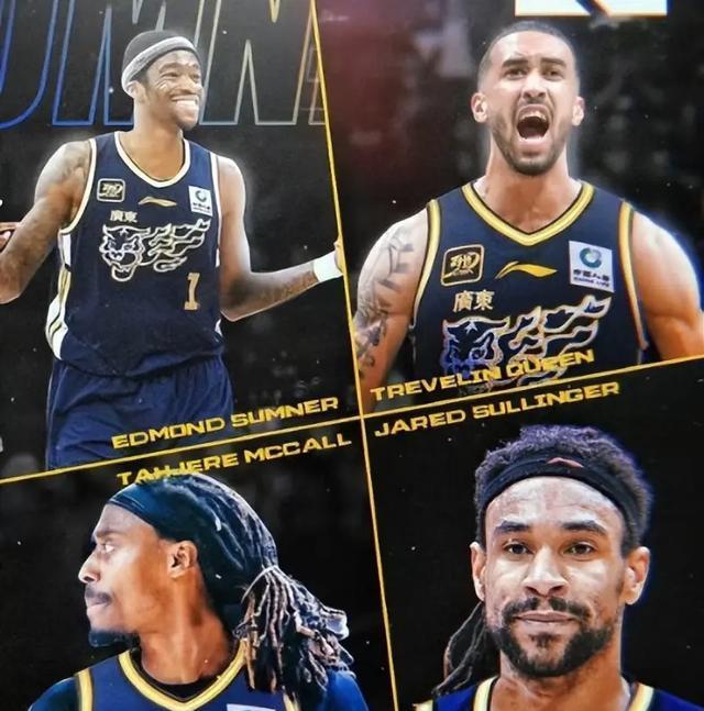 大换血的辽, 北京报价