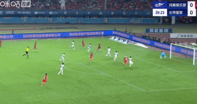 曹永竞凌空, hf, ws 曹永竞凌空, hf, ws