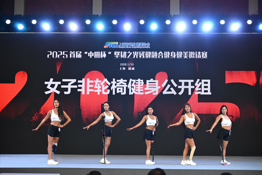 业为动能 业为动能